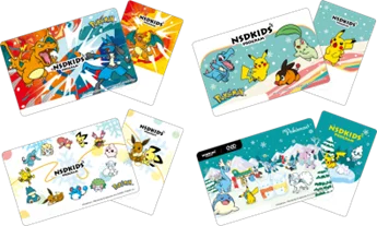 【川場スキー場】Kawaba city大規模改装、SKIOSK®追加導入やレンタル事前決済システム導入でますます便利に 画像 14