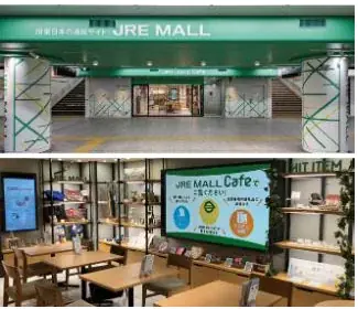 Suicaのペンギン Yogibo Huggerを発売します！ 画像 5