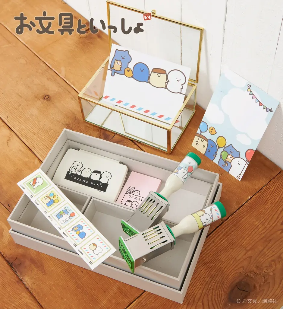 切手などの「お文具といっしょ」グッズ　郵便局のネットショップにて受注販売開始！ 画像 1