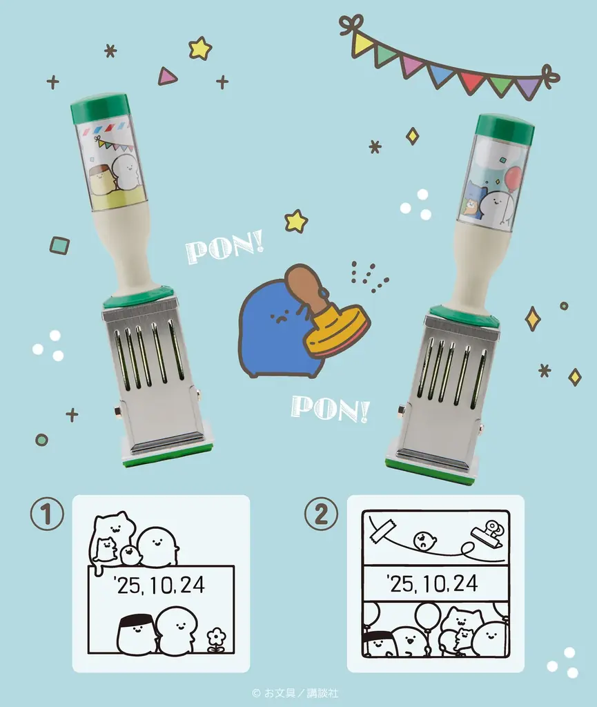 切手などの「お文具といっしょ」グッズ　郵便局のネットショップにて受注販売開始！ 画像 3