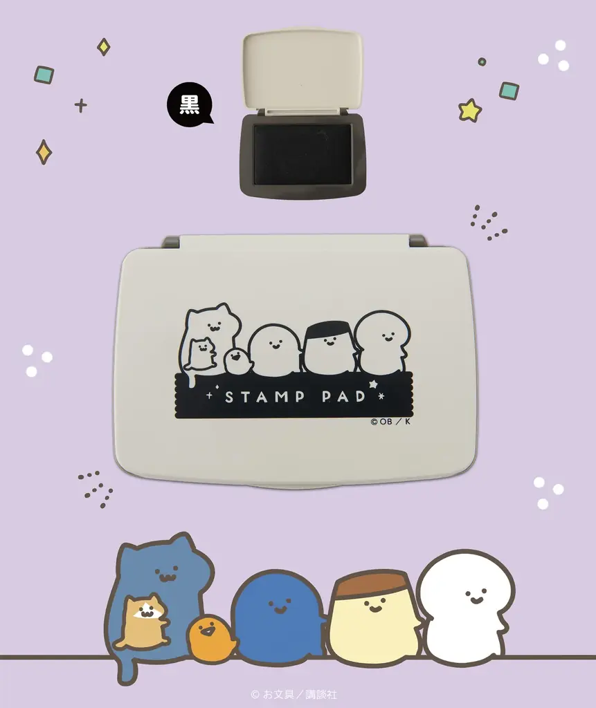 切手などの「お文具といっしょ」グッズ　郵便局のネットショップにて受注販売開始！ 画像 5