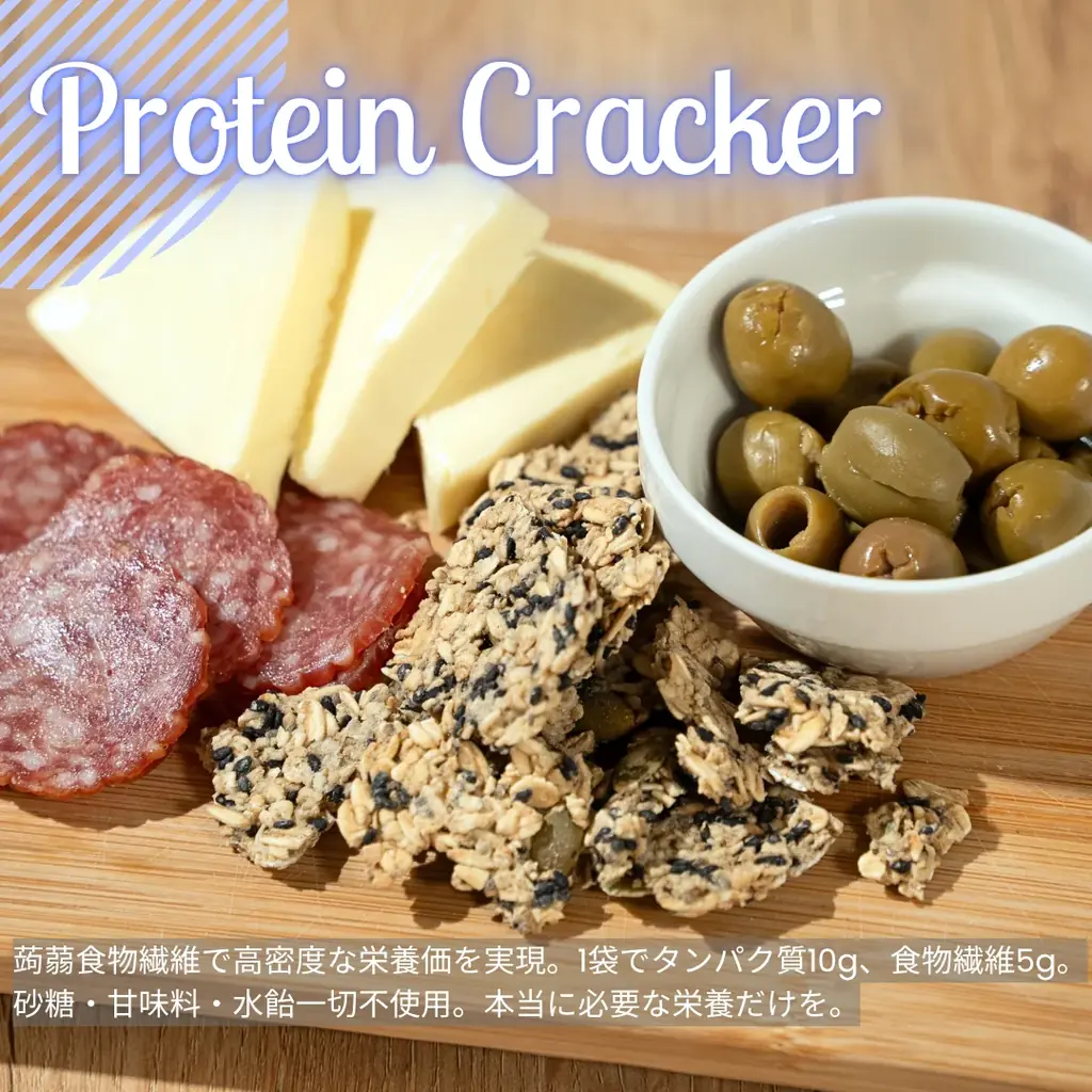 NINZIA、立命館アジア太平洋大学（APU）の学園祭「天空祭」で「Dipping Party」を開催 画像 2