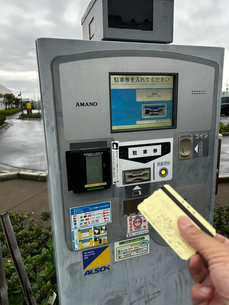 羽田で24時間いつでもロードバイクのレンタルを楽しめる無人レンタルサービス開始！スポーツ自転車レンタル専門店CycleTrip BASE 画像 7