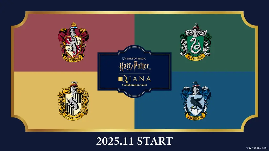 「Harry Potter × DIANA Collaboration Vol.2」ハリー・ポッターとダイアナのコラボレーションアイテムの第二弾が2025年11月に発売決定！ 画像 1