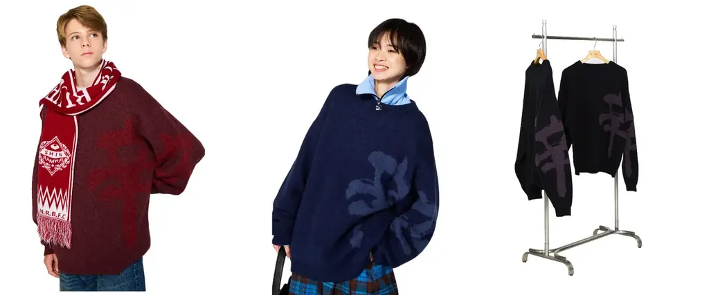 昨年大好評だったアパレルブランド「RAGEBLUE」とのコラボアイテム！第2弾の今年は、遂に「辛ラーメン」が登場！！10月31日（金）からニットやスウェットなど、秋冬アイテムを発売。 画像 2