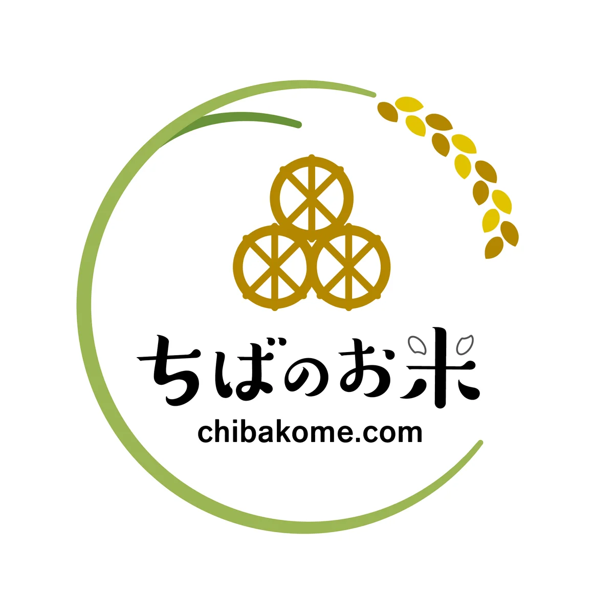 「いちばん米！ちば米！新米プロジェクト」Instagramごはんものレシピ投稿キャンペーン実施中！11月4日(火)まで 画像 10