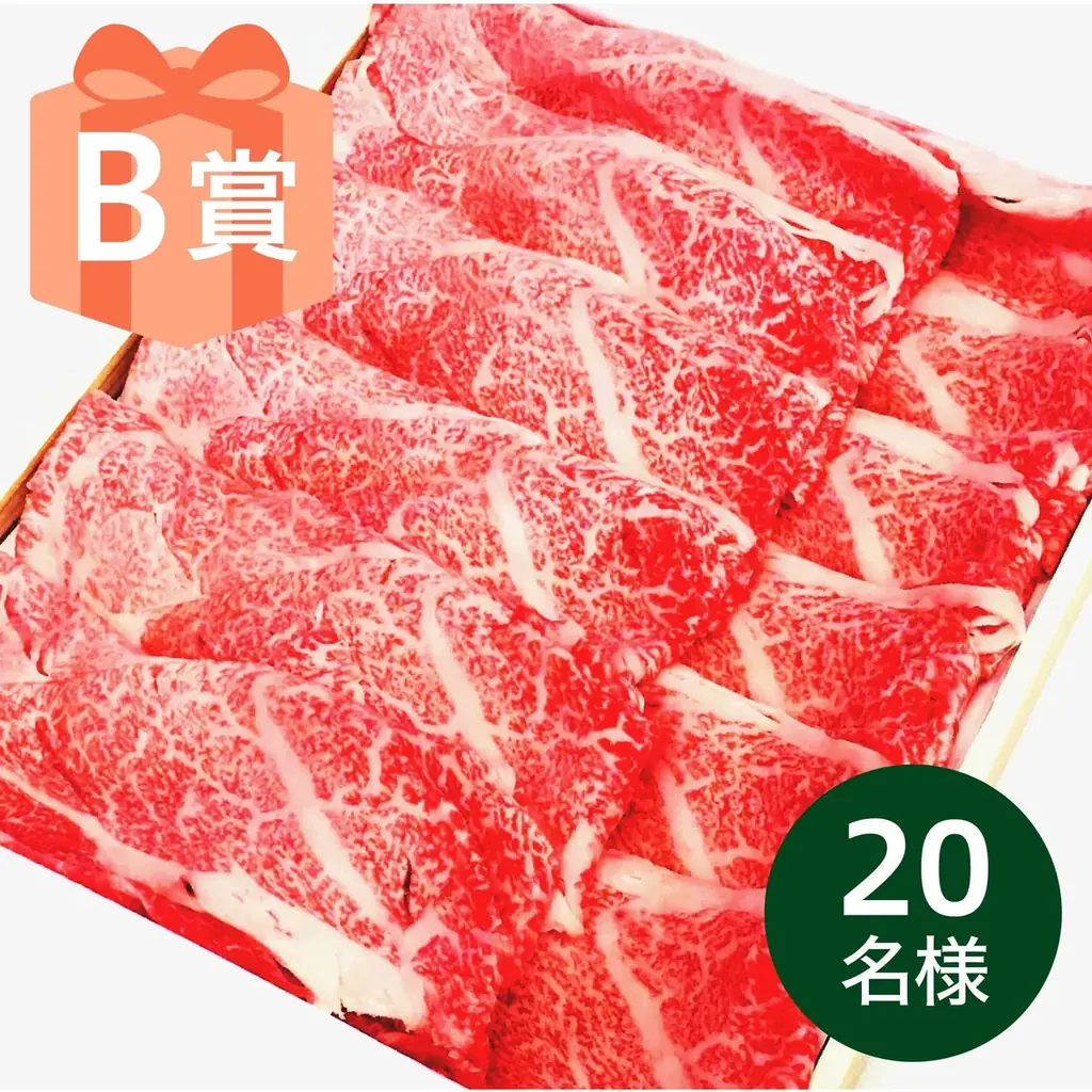 「いちばん米！ちば米！新米プロジェクト」Instagramごはんものレシピ投稿キャンペーン実施中！11月4日(火)まで 画像 4