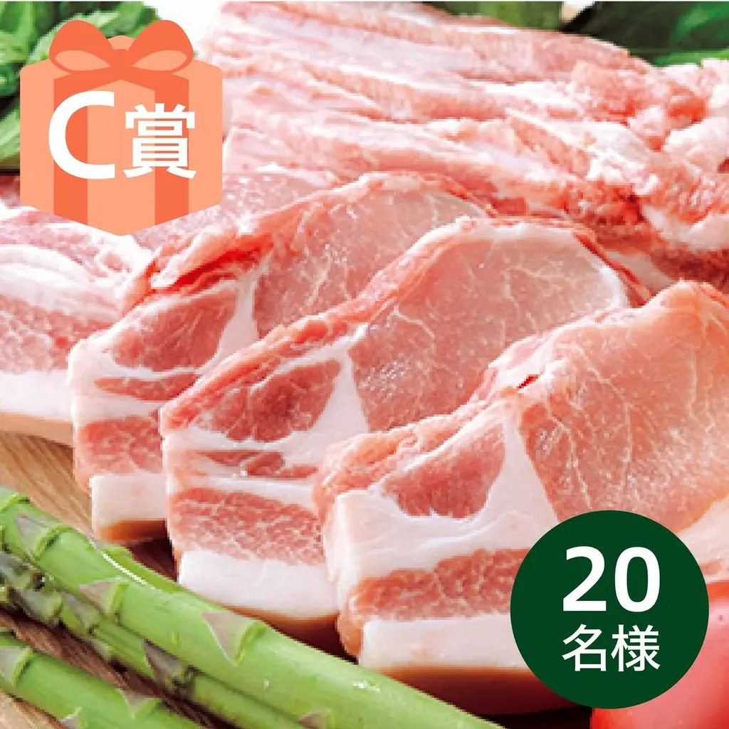 「いちばん米！ちば米！新米プロジェクト」Instagramごはんものレシピ投稿キャンペーン実施中！11月4日(火)まで 画像 5