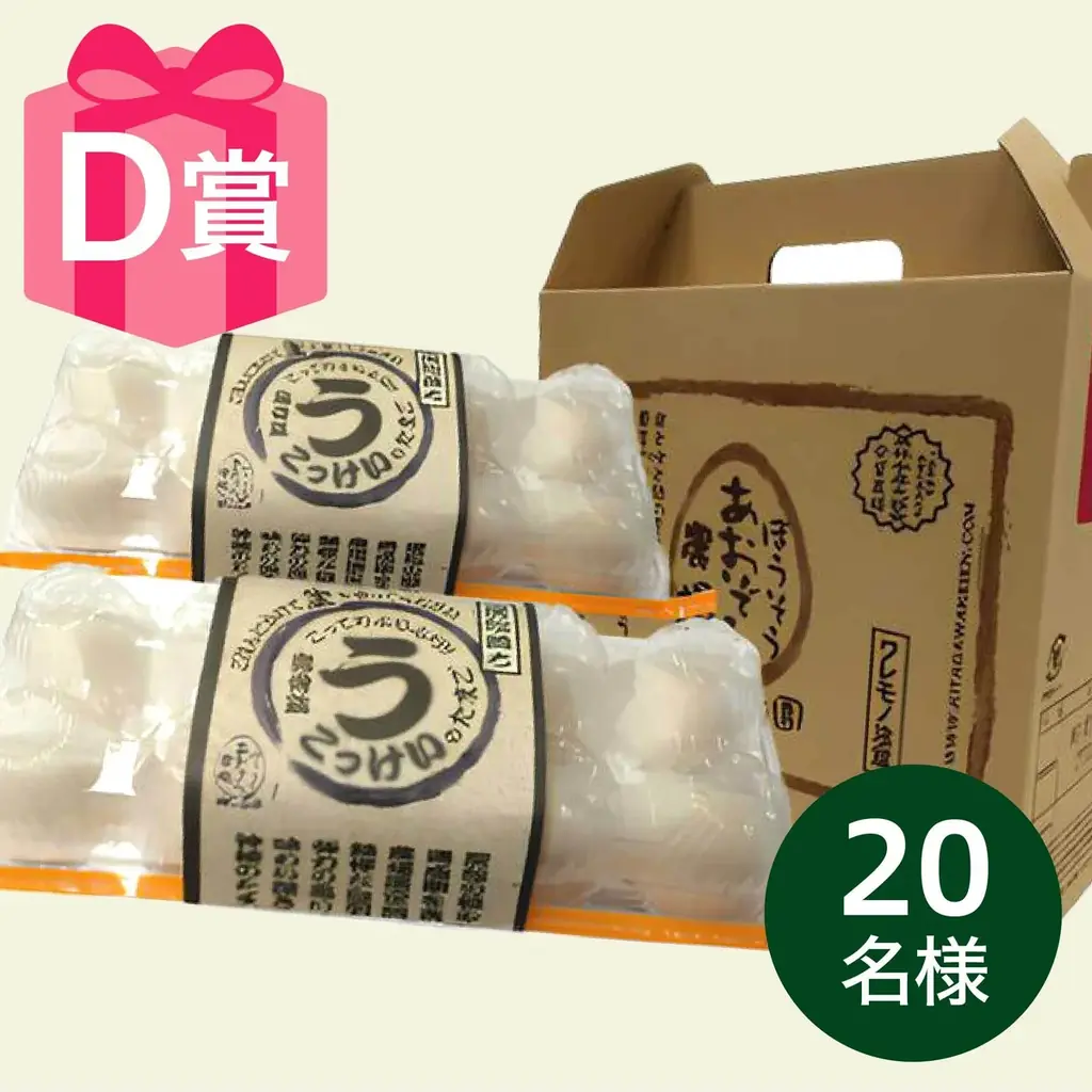 「いちばん米！ちば米！新米プロジェクト」Instagramごはんものレシピ投稿キャンペーン実施中！11月4日(火)まで 画像 6