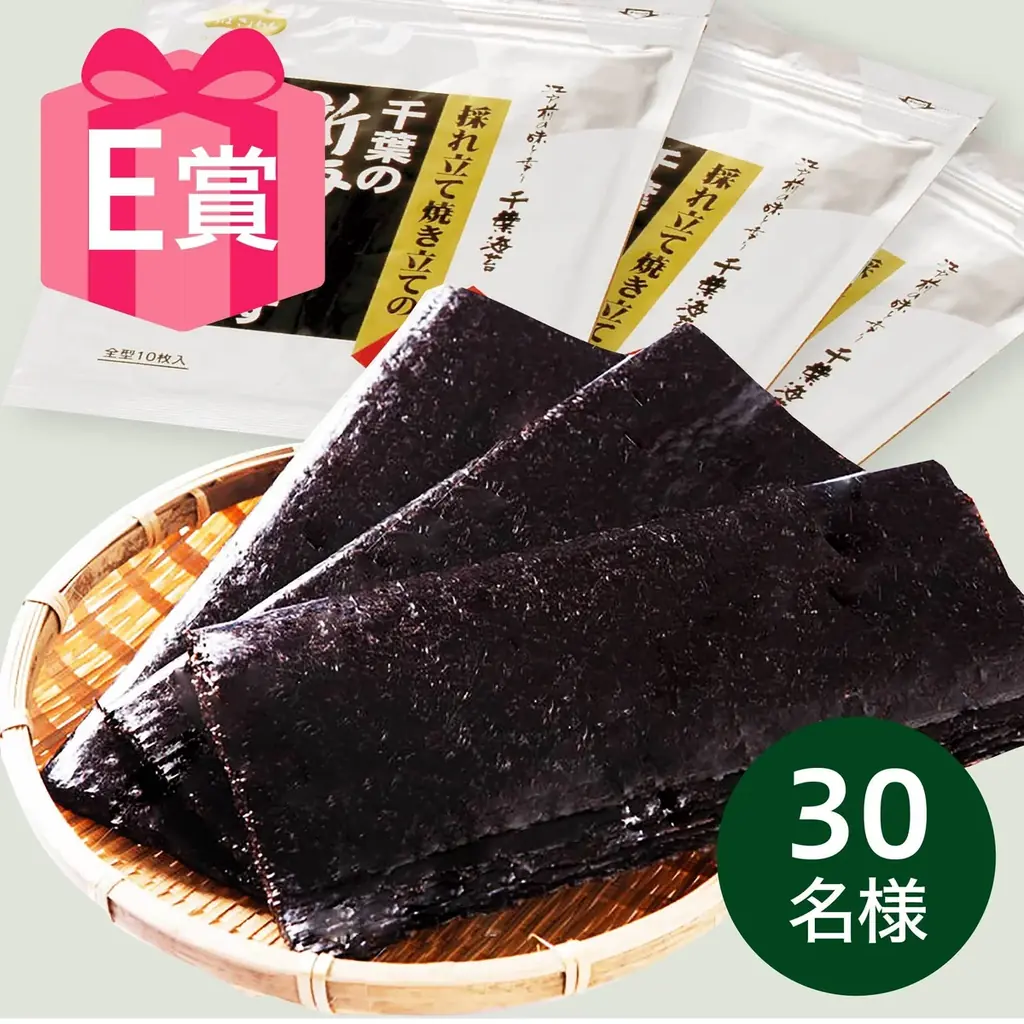 「いちばん米！ちば米！新米プロジェクト」Instagramごはんものレシピ投稿キャンペーン実施中！11月4日(火)まで 画像 7