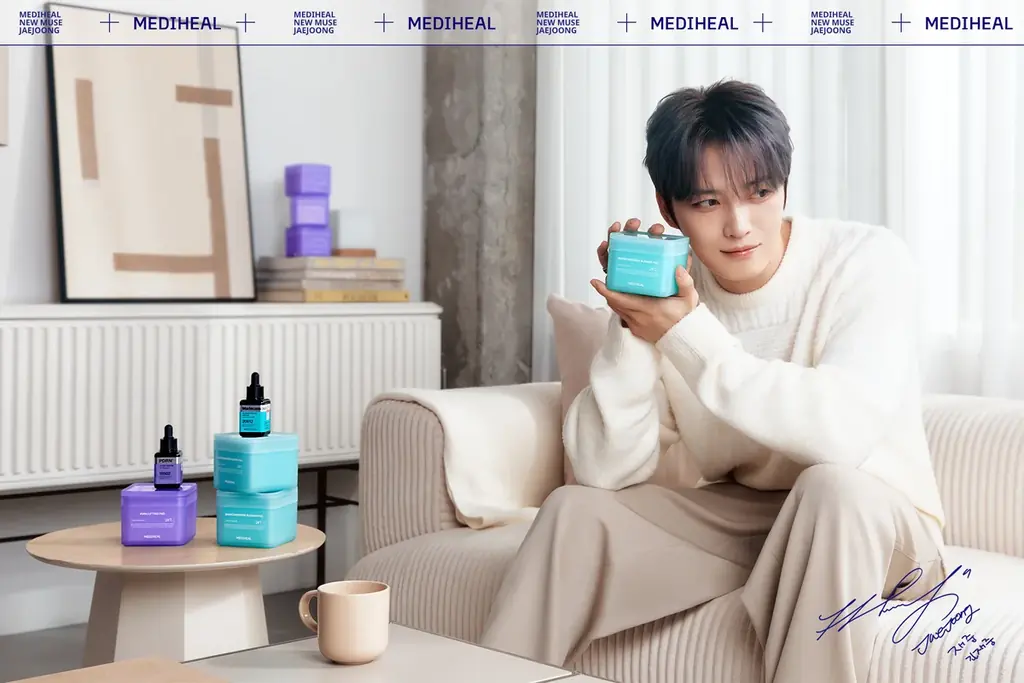 ダーマコスメティックブランド『MEDIHEAL（メディヒール）』　歌手の キム・ジェジュンさん を、新たなブランドミューズに起用 画像 1