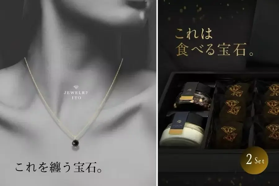 創業わずか4ヶ月の新進企業「株式会社ワンポ」がクラウドファンディングで快挙！ 画像 4