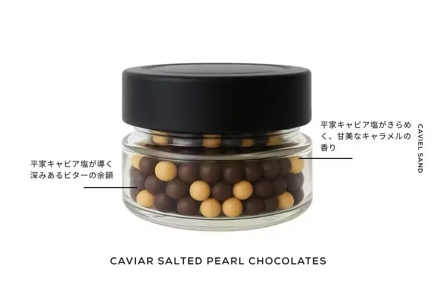 創業わずか4ヶ月の新進企業「株式会社ワンポ」がクラウドファンディングで快挙！ 画像 5