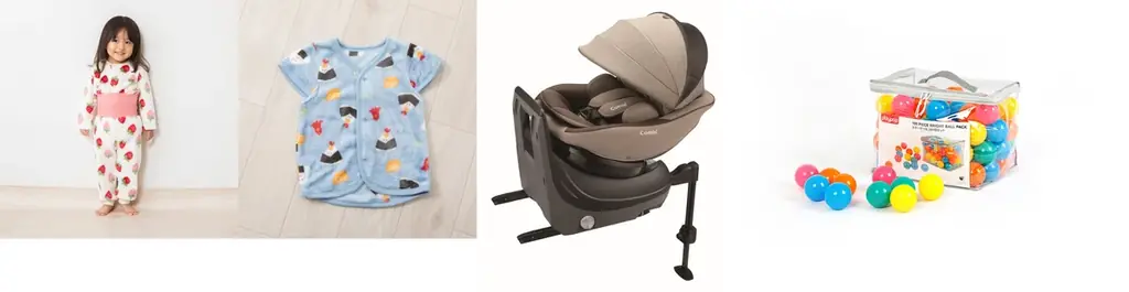 日本トイザらス、マタニティ・ベビー用品の「ブラックフライデー」セールを開催！ 画像 3