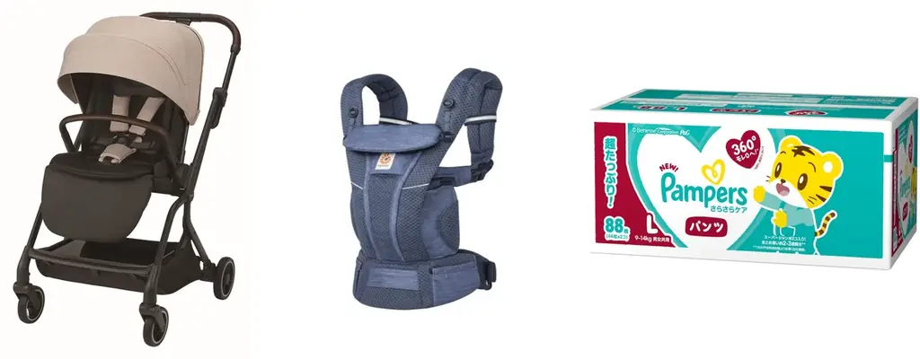 日本トイザらス、マタニティ・ベビー用品の「ブラックフライデー」セールを開催！ 画像 4