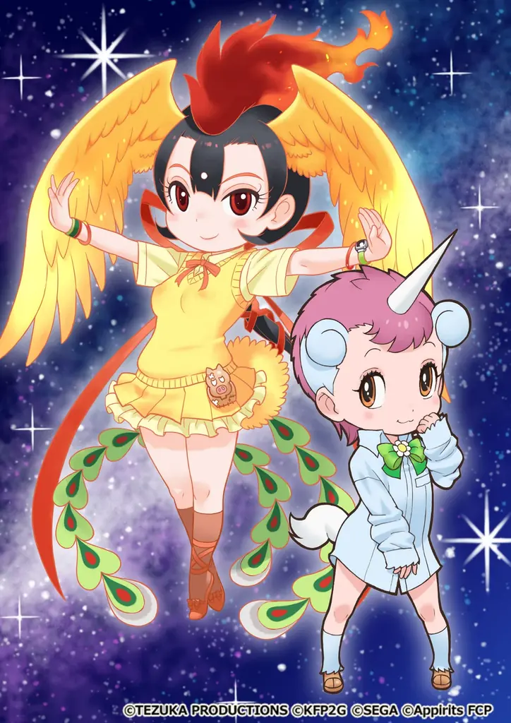 『けものフレンズ３』×『手塚治虫キャラクターズ』のコラボ第二弾が開催決定！ 画像 4