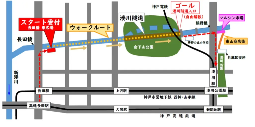 兵庫湊川隧道貯蔵酒「隧 ZUI 2025　乙巳Ver.」蔵出し 画像 6