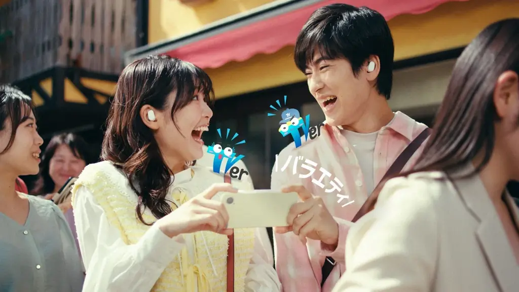 【TVer10周年】人気テレビ番組でおなじみのレジェンドナレーター3名を起用した新CM放映開始 画像 10