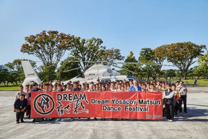 恒例！”東京都共催” 超大型イベント『第24回ドリーム夜さ来い祭り』お台場・丸の内にて11月に開催決定！席数限定の有料観覧桟敷席も販売中！ 画像 10