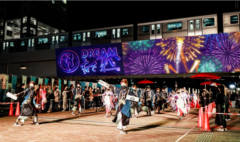 恒例！”東京都共催” 超大型イベント『第24回ドリーム夜さ来い祭り』お台場・丸の内にて11月に開催決定！席数限定の有料観覧桟敷席も販売中！ 画像 11