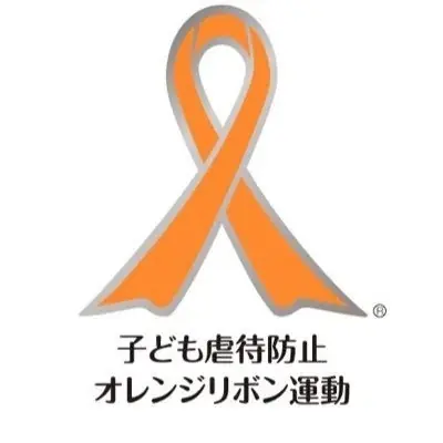 恒例！”東京都共催” 超大型イベント『第24回ドリーム夜さ来い祭り』お台場・丸の内にて11月に開催決定！席数限定の有料観覧桟敷席も販売中！ 画像 15