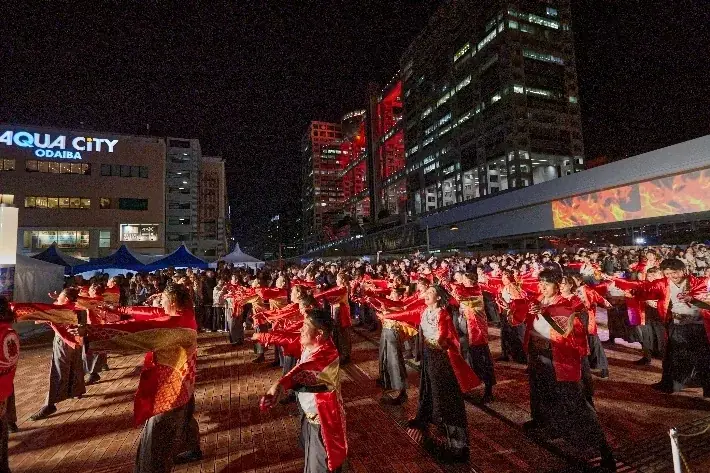 恒例！”東京都共催” 超大型イベント『第24回ドリーム夜さ来い祭り』お台場・丸の内にて11月に開催決定！席数限定の有料観覧桟敷席も販売中！ 画像 3