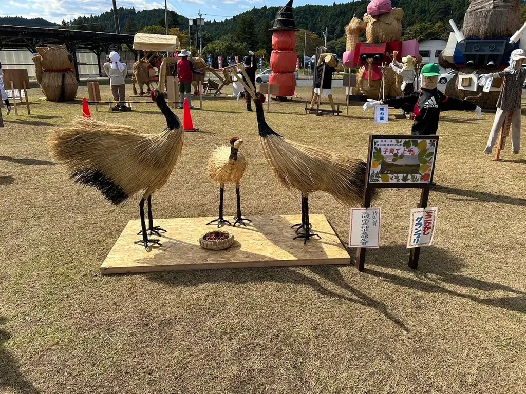 【茨城県常陸太田市】「第38回里美かかし祭」を開催します 画像 3