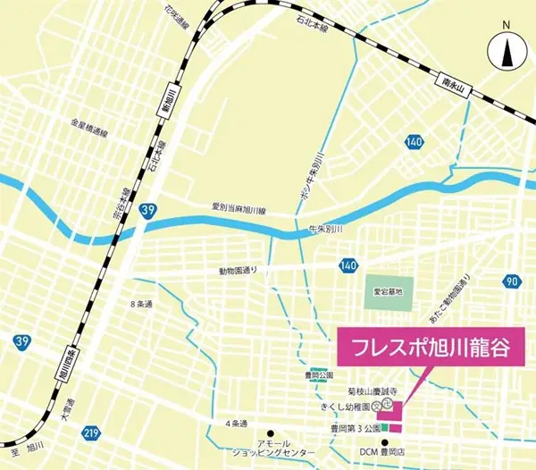 「フレスポ旭川龍谷」グランドオープン(ニュースリリース) 画像 3