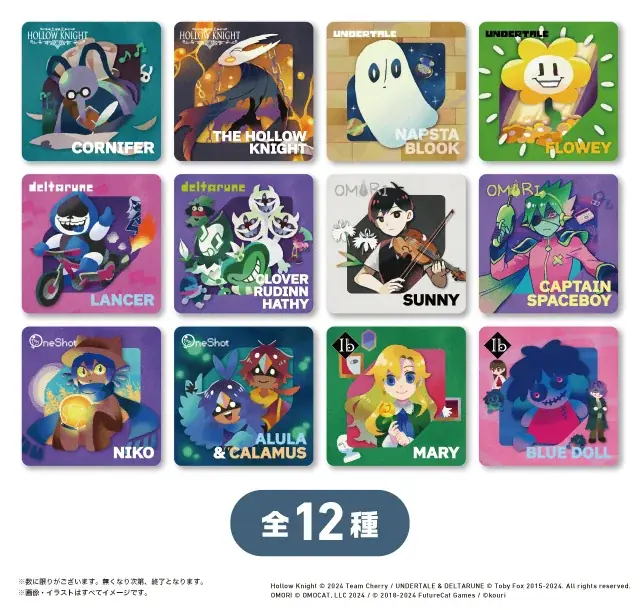 新作コラボたい焼き待望の登場！！「Fangamer Japan in GiGO」 ゲーマー焼き 第5弾販売のお知らせ 画像 8