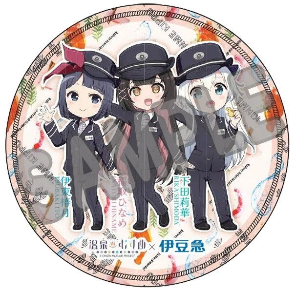 11月1日（土）より伊豆急行と温泉むすめのコラボを実施！ 画像 3