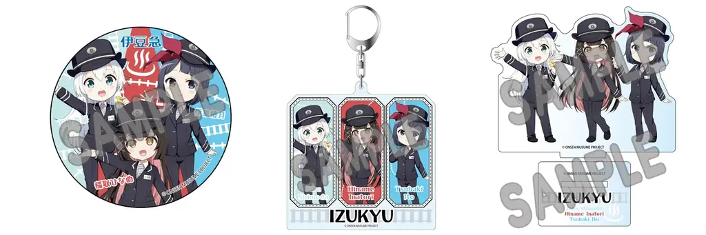 11月1日（土）より伊豆急行と温泉むすめのコラボを実施！ 画像 4