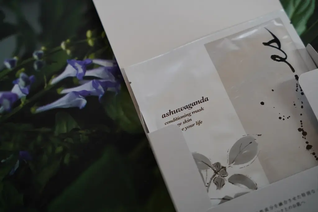 【メディア掲載】オーガニック×漢方スキンケアブランド「es（エス）」が地上波テレビ番組『東京女神コレクション ガールズハッピースタイル』で紹介されます！ 画像 3