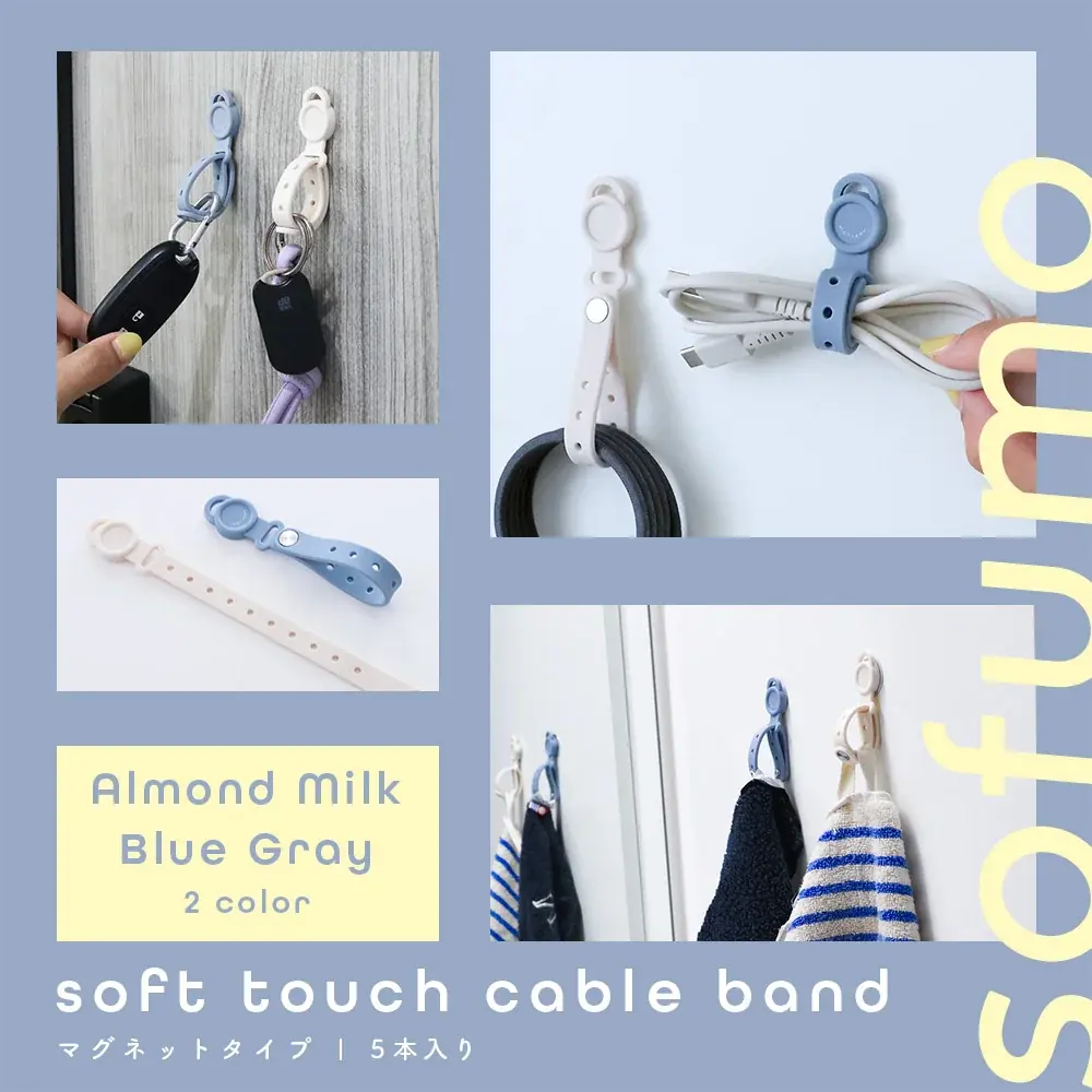 【MOTTERU】10/24(金) 20:00スタート「楽天お買い物マラソン」にて新商品・人気商品を最大約50%OFFで販売 画像 2