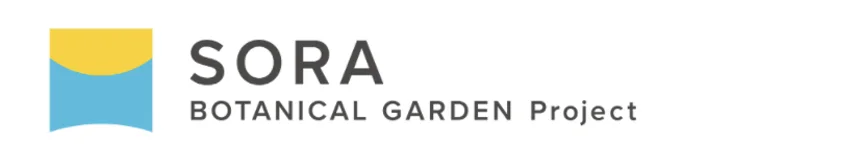 大阪・関西万博2025でギネス世界記録™ を生んだ《フランス館の千寿オリーブ》 ニナファームが入札式オークションを開催 画像 4