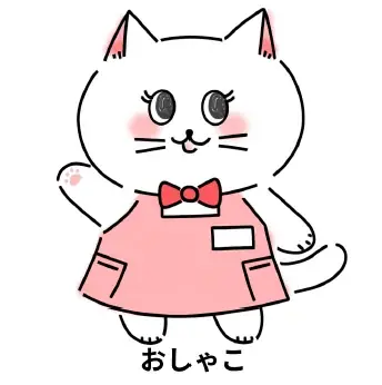 【おしゃれcafe16周年企画第2弾】どのキャラクターが届くかはお楽しみ！看板猫「おしゃこ」と仲間たちの限定缶バッジが70名様に当たる、運試しキャンペーン開催。 画像 6
