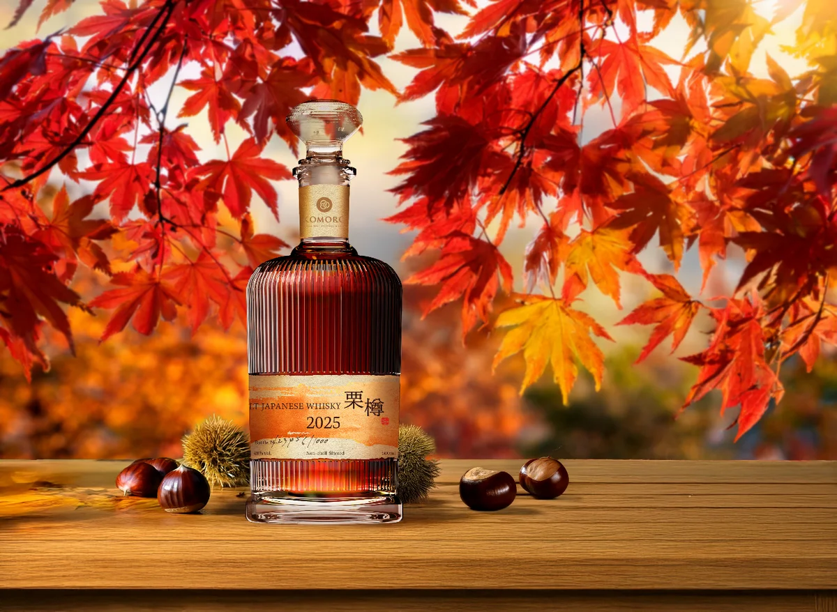 小諸蒸留所　季節限定企画のお知らせ 画像 2