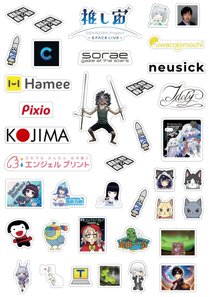 推し宙スペースライブのVTuberアイテムは日本から宇宙へ！ 画像 8