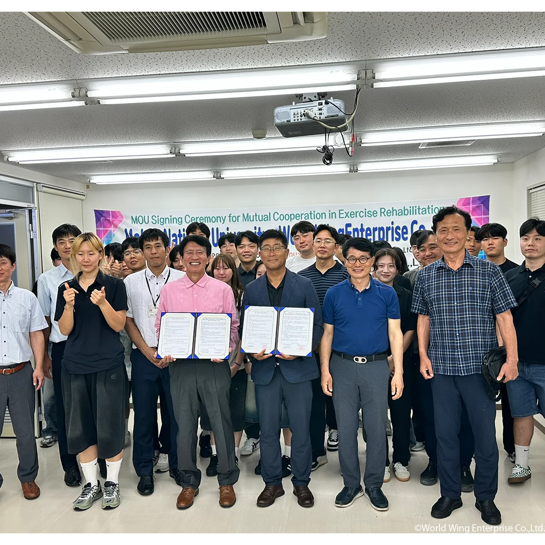 (株)ワールドウィングエンタープライズと韓国 国立木浦大学体育学科/木浦大学RISE事業団との協約締結 画像 2