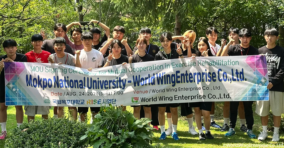(株)ワールドウィングエンタープライズと韓国 国立木浦大学体育学科/木浦大学RISE事業団との協約締結 画像 5