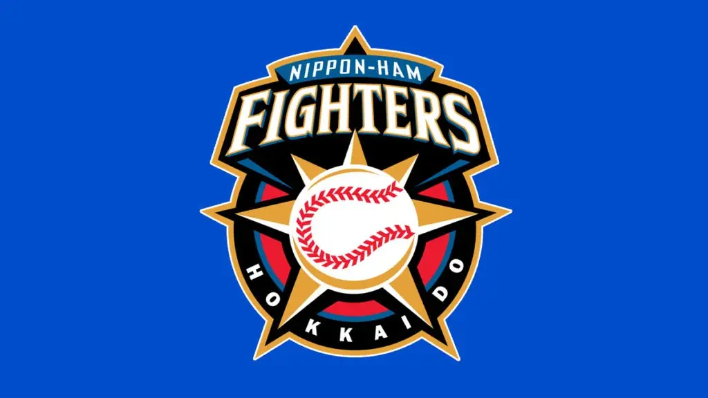 【登別石水亭】北海道日本ハムファイターズ特別プランのお知らせ 画像 1