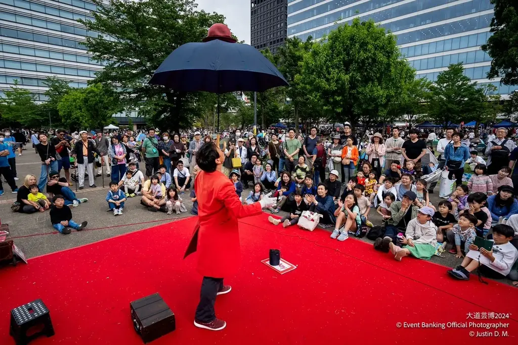 大道芸博2025〜TOKYO stage again〜　東京ふたたび・11月開催決定‼︎　＠東京・練馬城址公園 画像 2