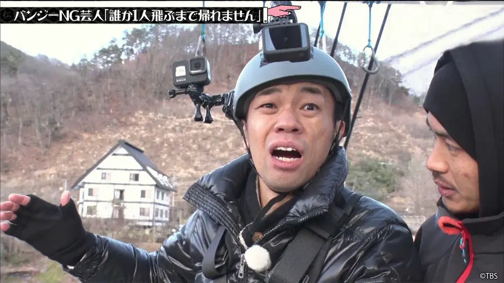 【TVer10周年】『水曜日のダウンタウン』「防寒×防暑ミックスルール対決 ほか」などTVer初配信含む10エピソードを配信開始 画像 2