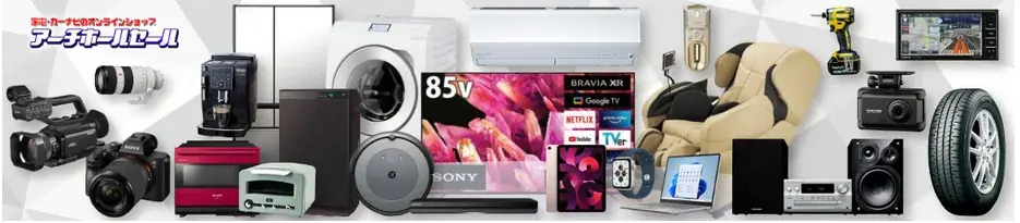 「ブランピュア」のナイアシンアミド美容液が31％OFF！Amazonスマイルセール、10月27日より開催。 画像 8