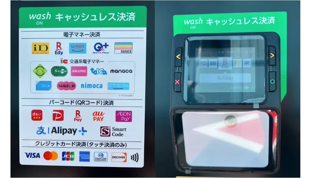 無人洗車×サブスクで急成長｜洗い放題.com®多摩永山店がオープンから約2ヶ月半で会員数700名を突破！ 画像 4