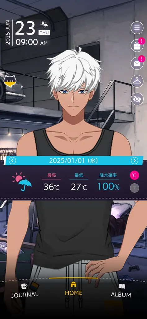 全世界1,100万DL突破の大人気ゲーム「Obey Me! 」シリーズ新作『Obey Me! Till Death Do Us Part』ゲーム内Live2D＆背景画像を公開 画像 9