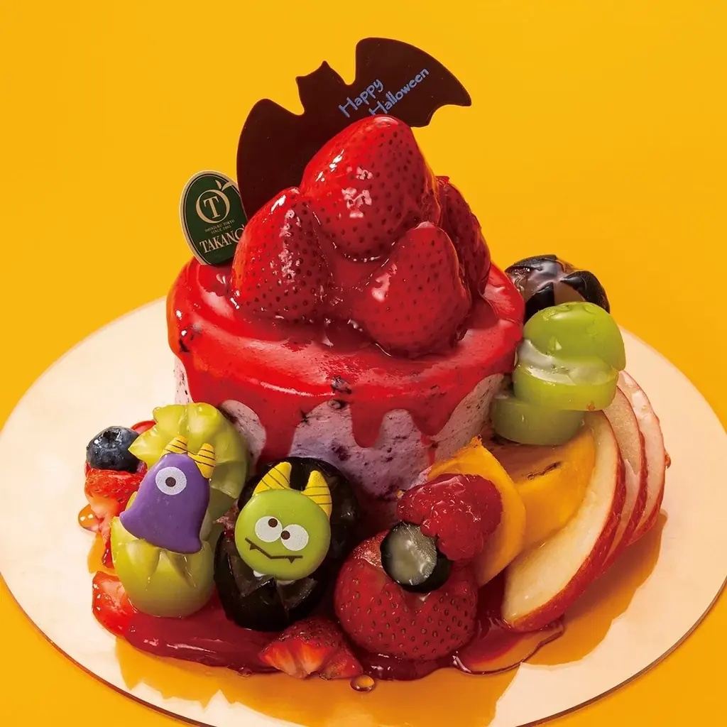 ”怖かわ”スイーツ＆雑貨でハロウィーンを楽しもう 画像 1