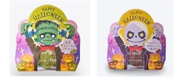 ”怖かわ”スイーツ＆雑貨でハロウィーンを楽しもう 画像 10