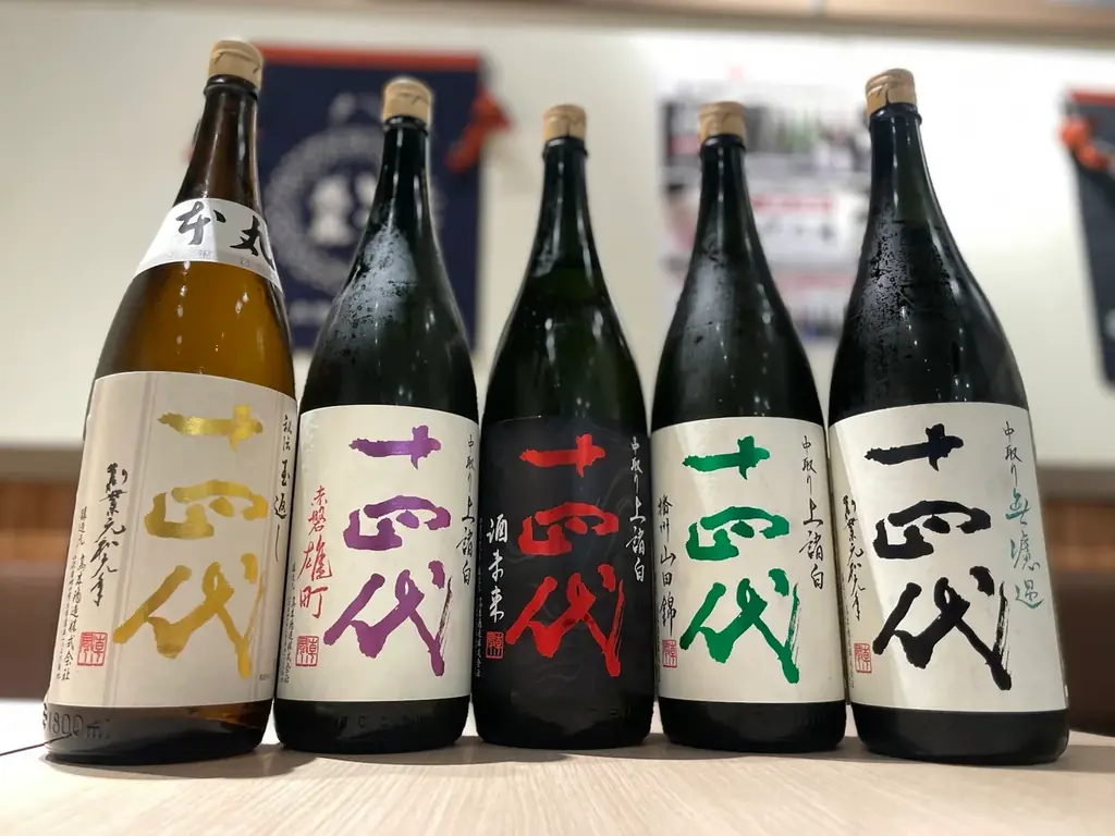 【数量限定】『十四代』『新政』など人気希少酒が勢揃い。日本酒原価酒蔵で11月「秋の希少酒祭り」を開催！ 画像 6