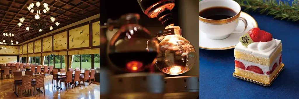 【明治記念館】“11/1～11/30・完全予約制　ラウンジ／ダイニング「kinkei」で秋限定Autumn Afternoon Tea（7,500円・税サ込）を開催！”　秋らしい趣深い午後のひと時を 画像 2