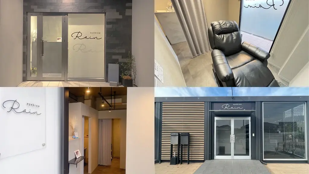 宮崎発「eyebrow Rain」、2028年までに全国200店舗へ。地方発フランチャイズで新しい働き方を。 画像 3